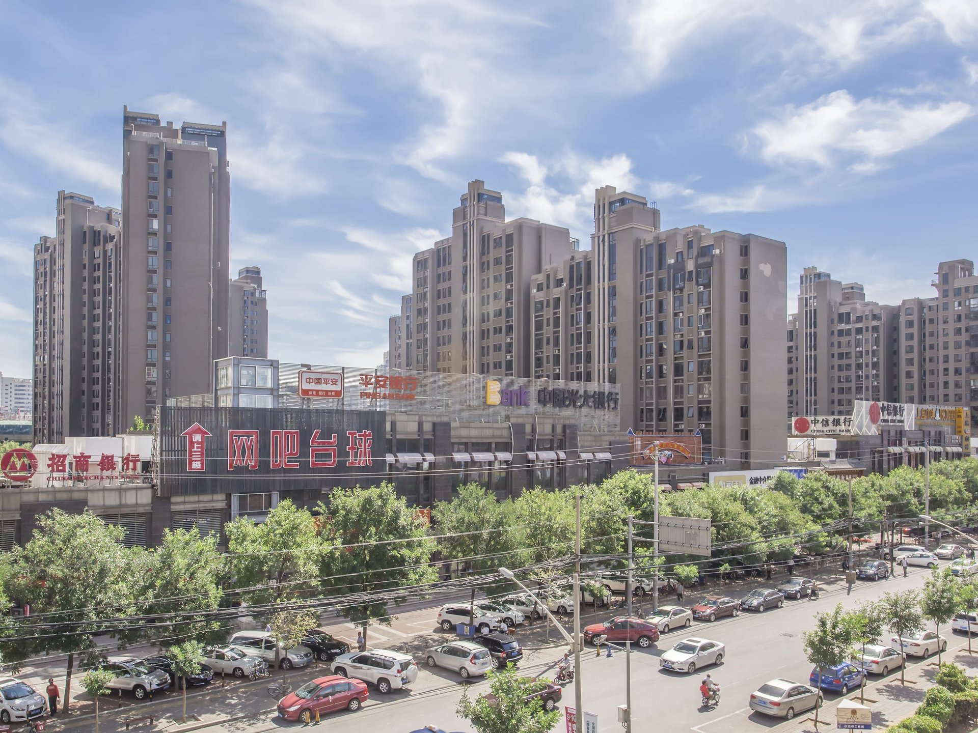 Wilshire Boulevard - beijing expat housing photo 1
