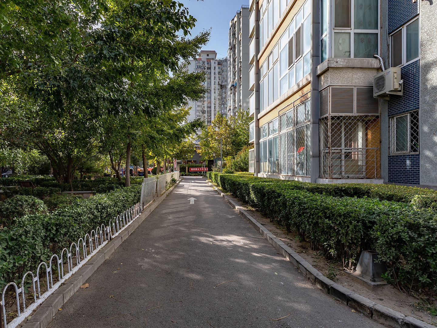 未来明珠 - Beijing property leasing for expats