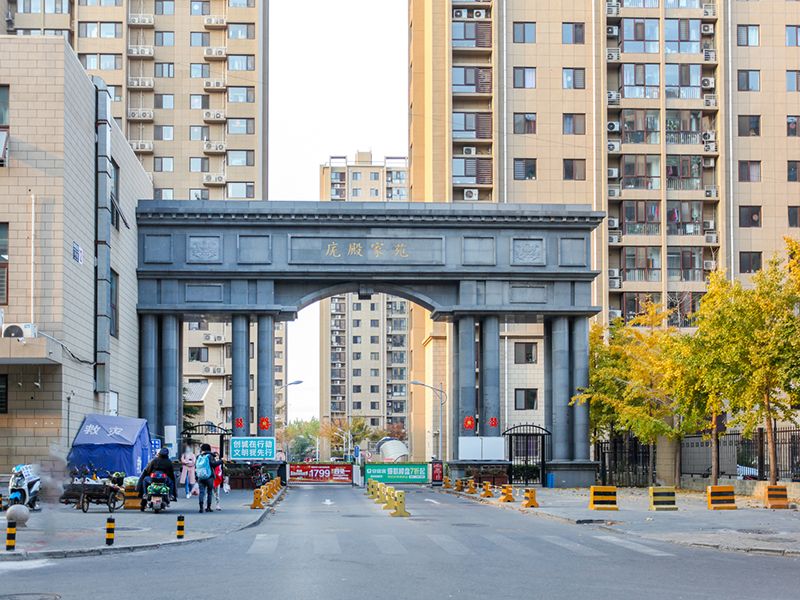 Wudian Jiayuan Area A - beijing expat housing photo 12