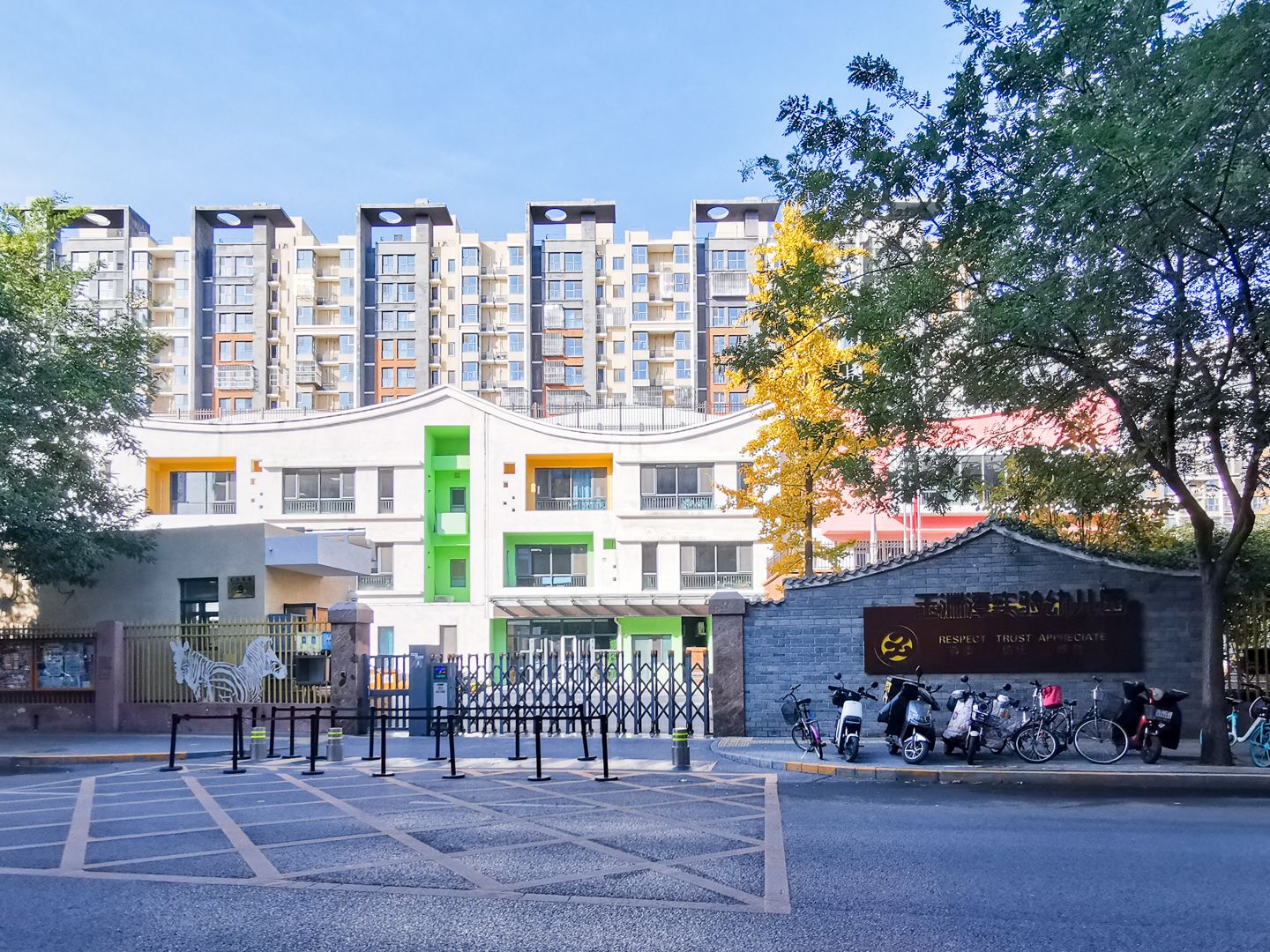 五福玲珑居北区 - Beijing property leasing for expats