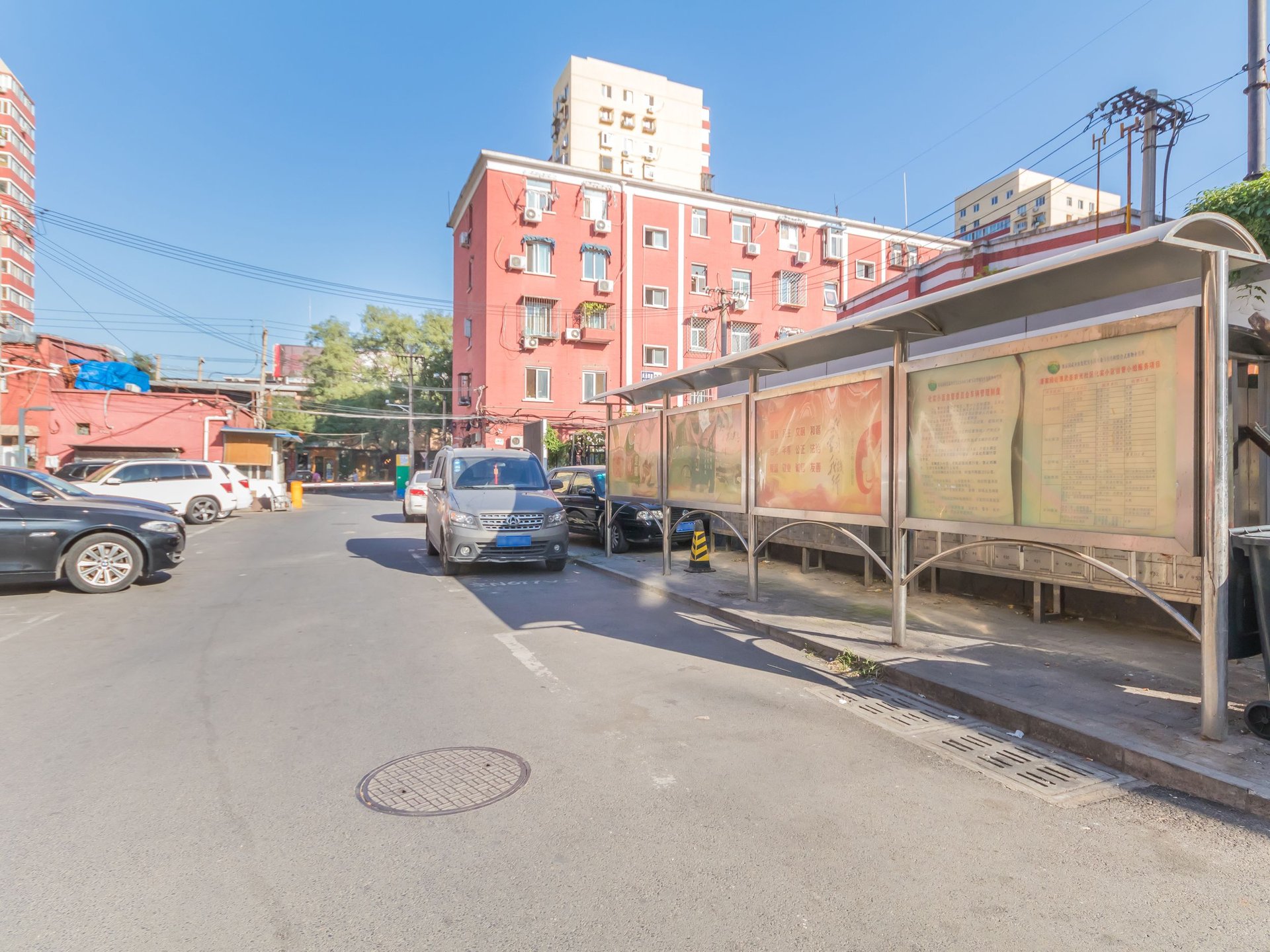 武圣西里 - Beijing property leasing for expats