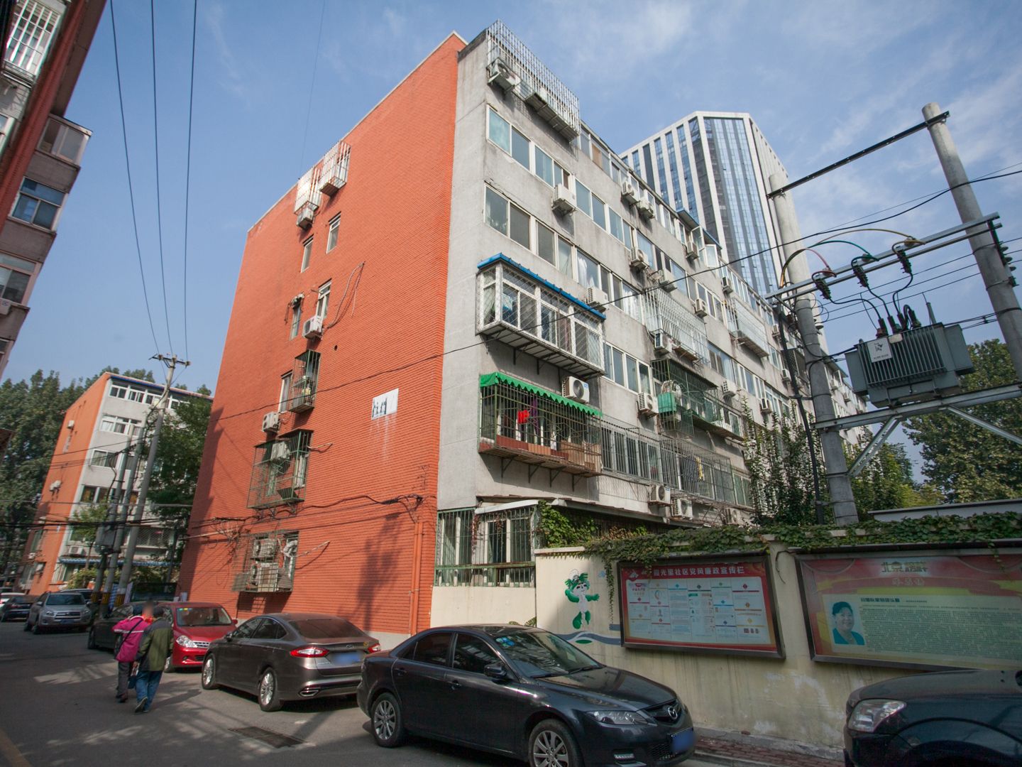 霞光里30号院 - Beijing property leasing for expats