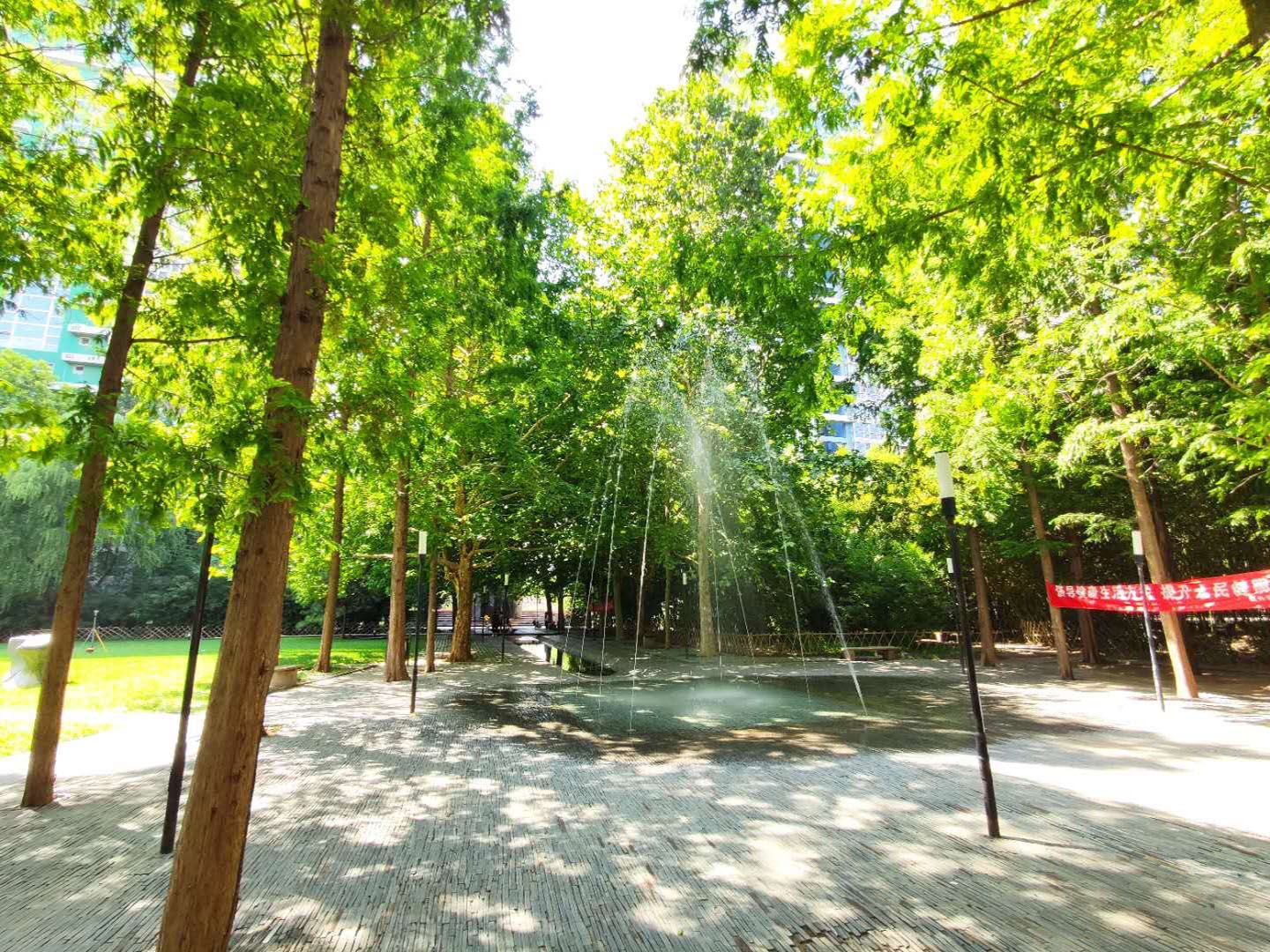 现代城 - Beijing property leasing for expats