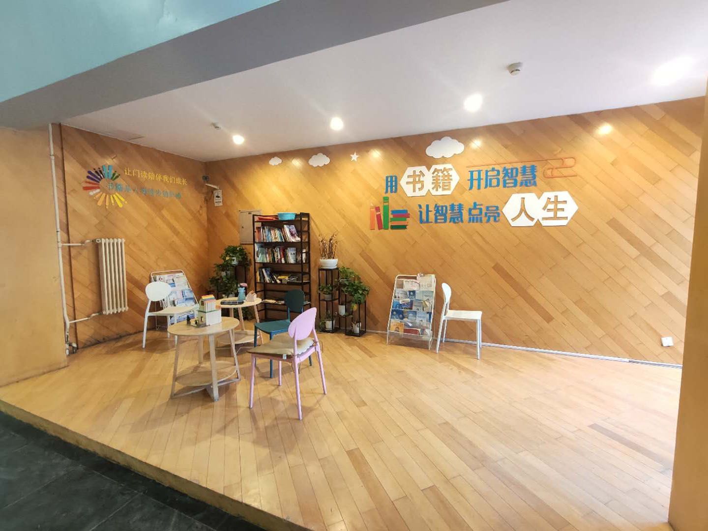 现代城 - Beijing property leasing for expats