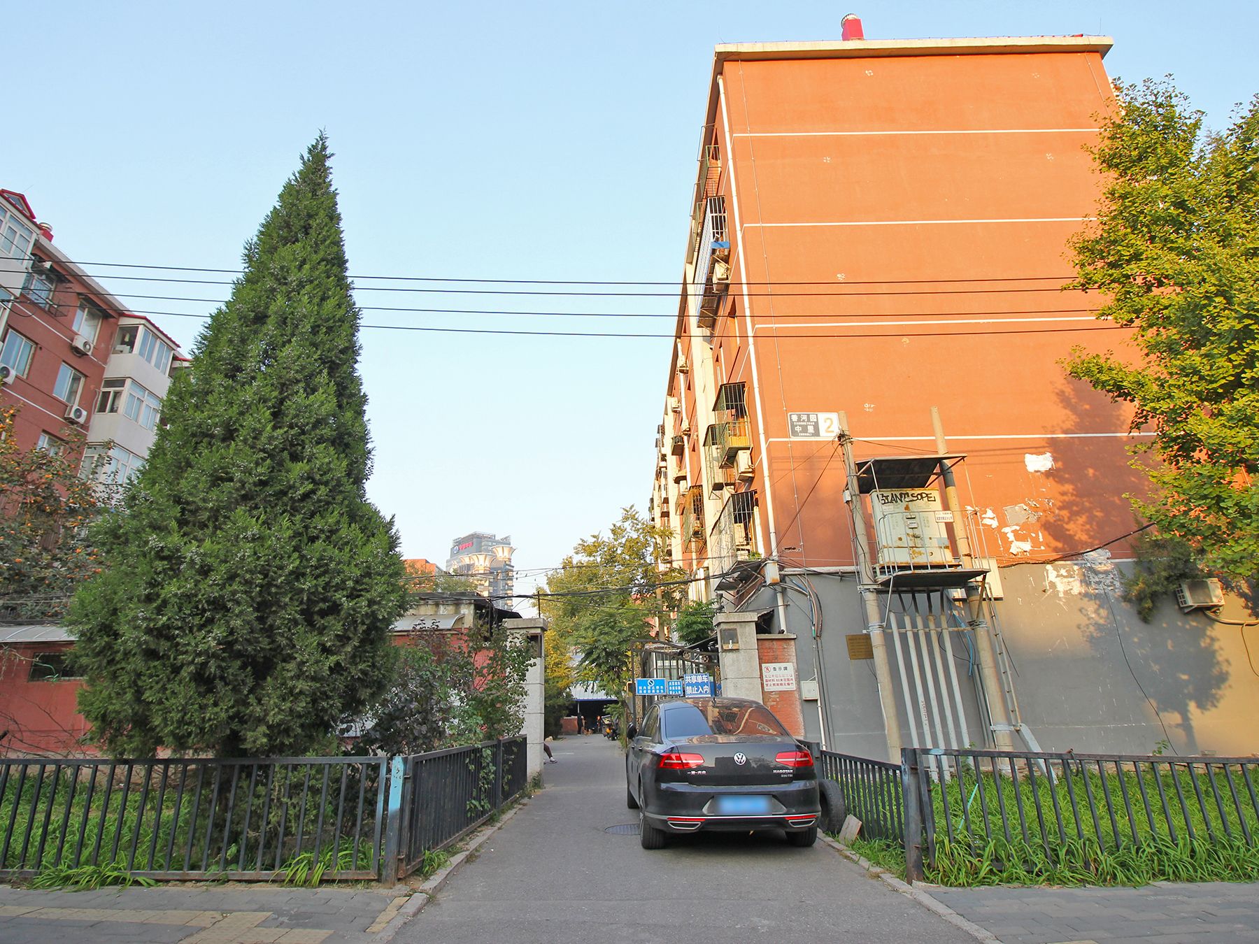 香河园中里 - Beijing property leasing for expats