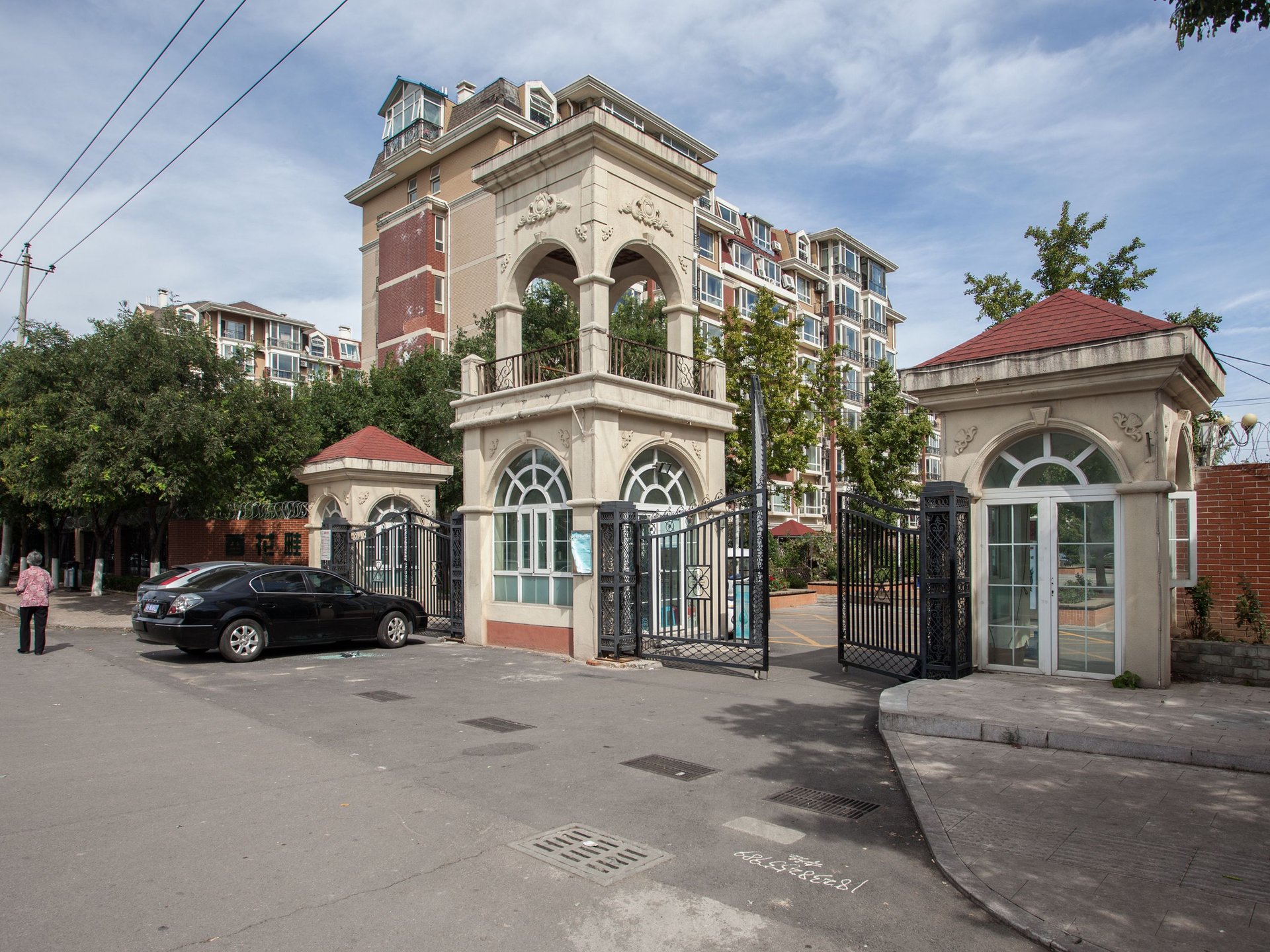 香花畦家园 - Beijing property leasing for expats