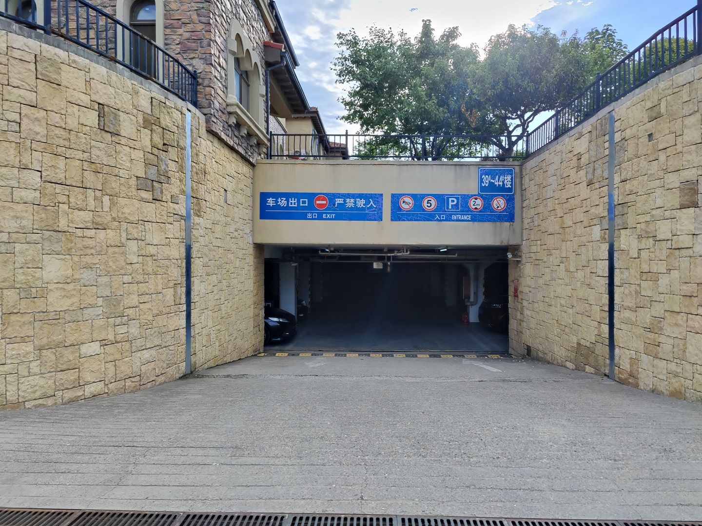 香江别墅二期 - Beijing property leasing for expats