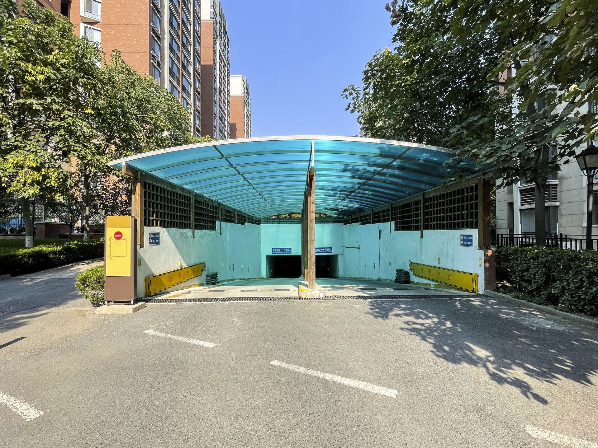 橡树湾一期 - Beijing property leasing for expats