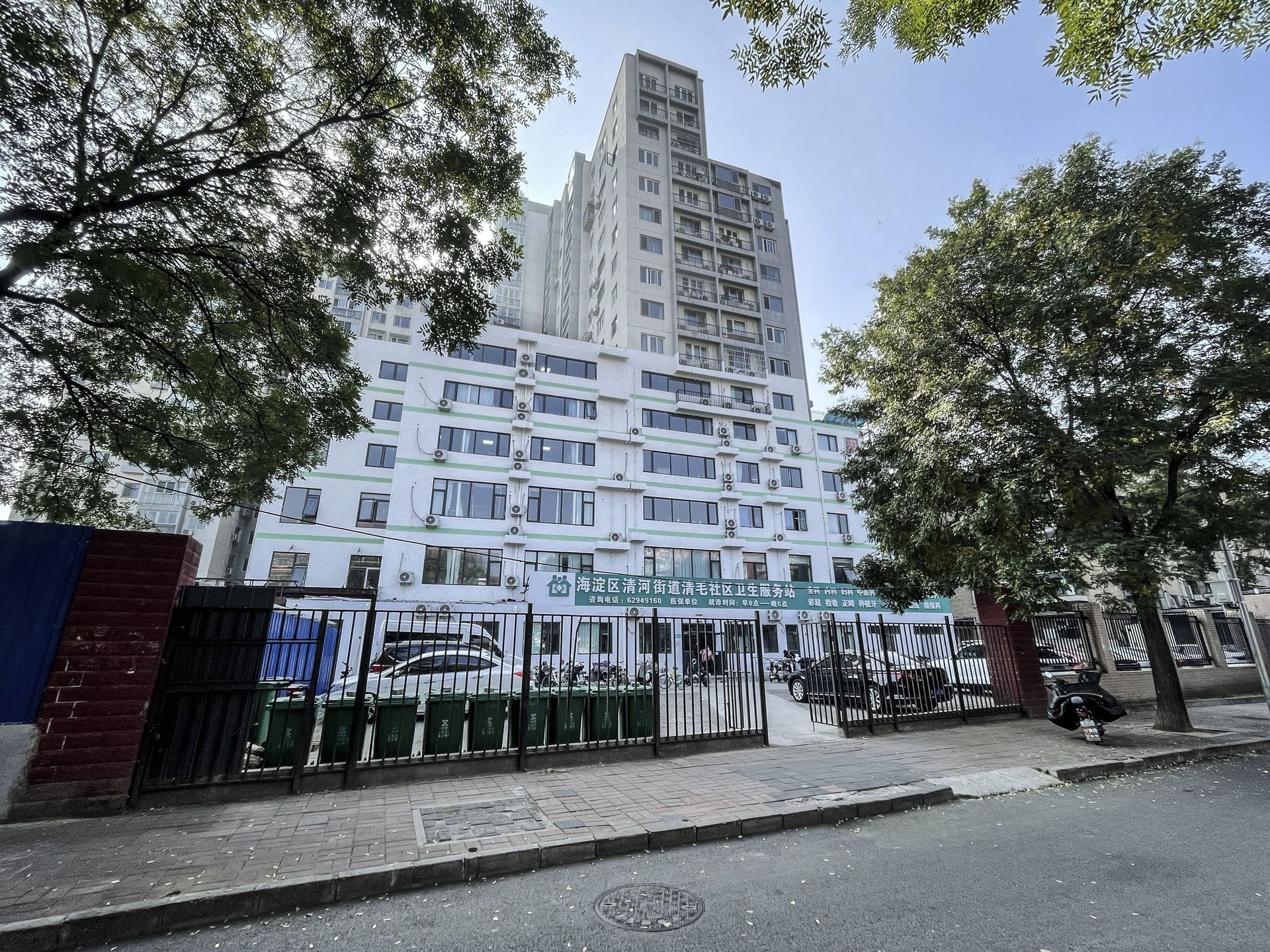 橡树湾一期 - Beijing property leasing for expats