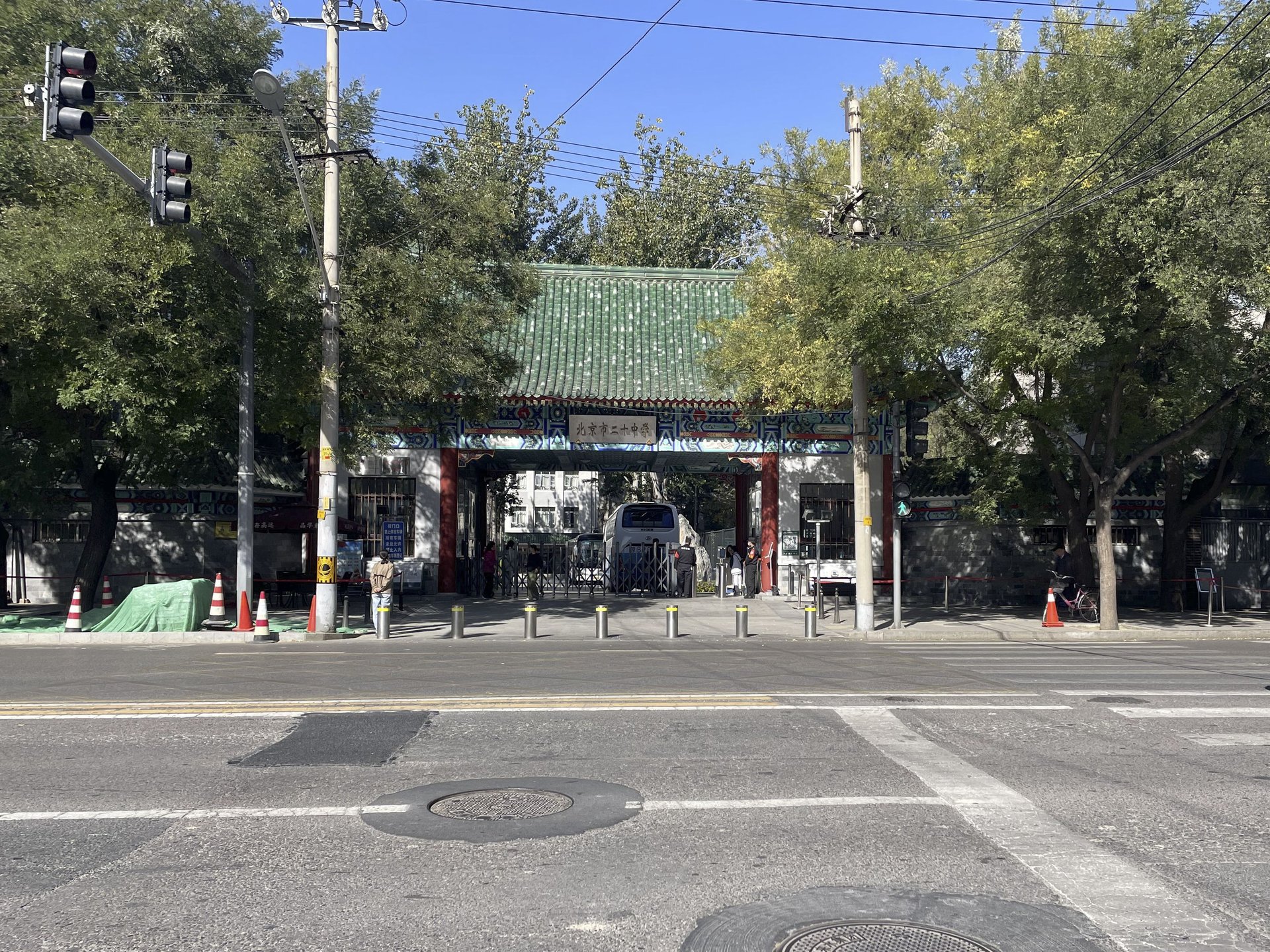 橡树湾一期 - Beijing property leasing for expats