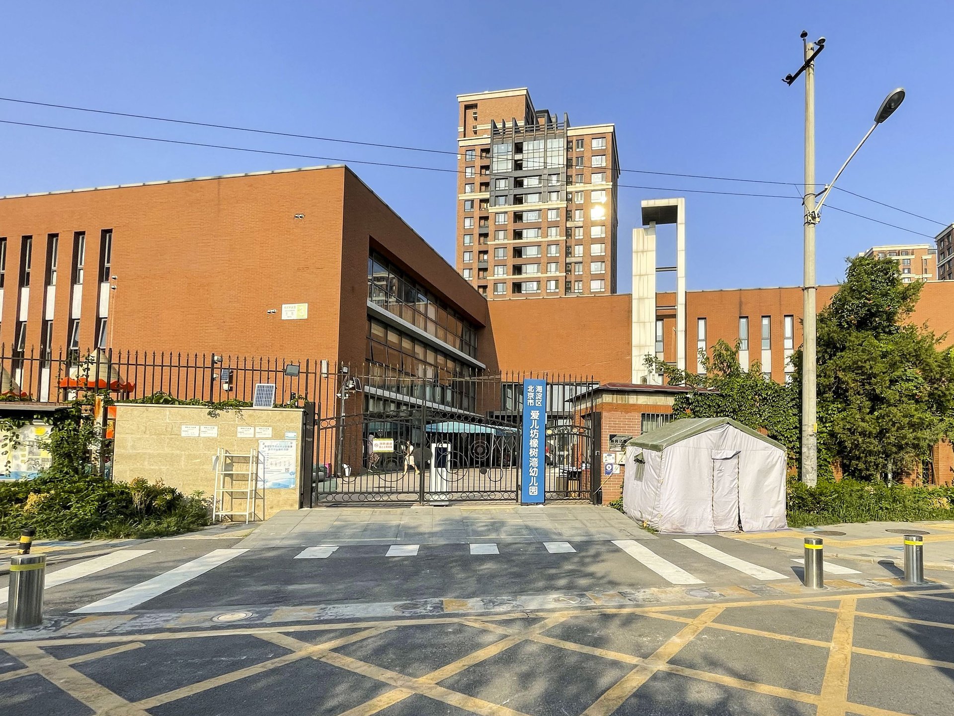 橡树湾一期 - Beijing property leasing for expats