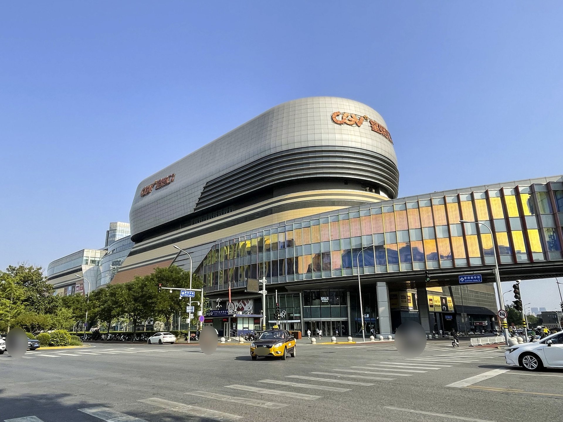 橡树湾一期 - Beijing property leasing for expats