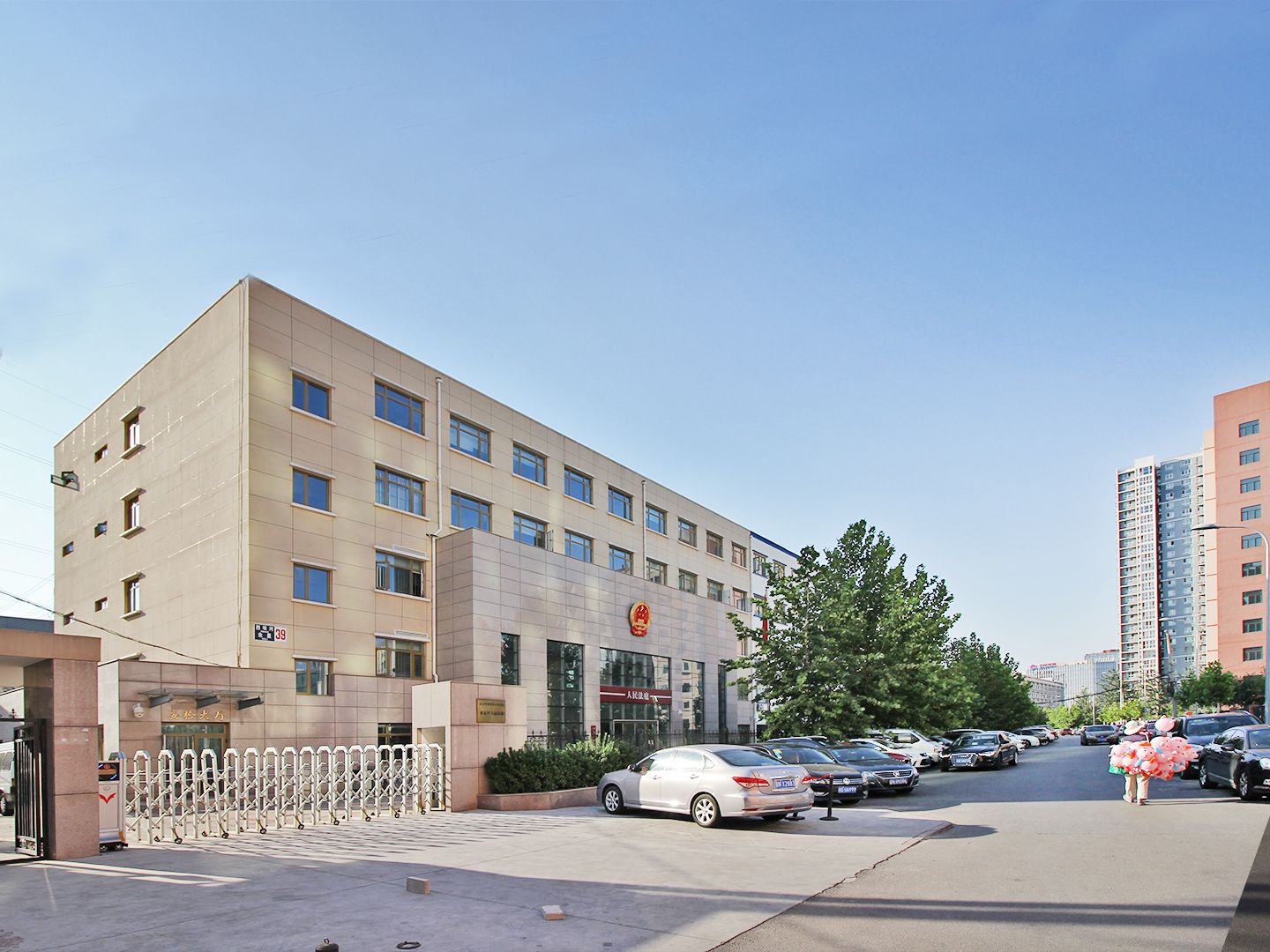 西坝河北里 - Beijing property leasing for expats