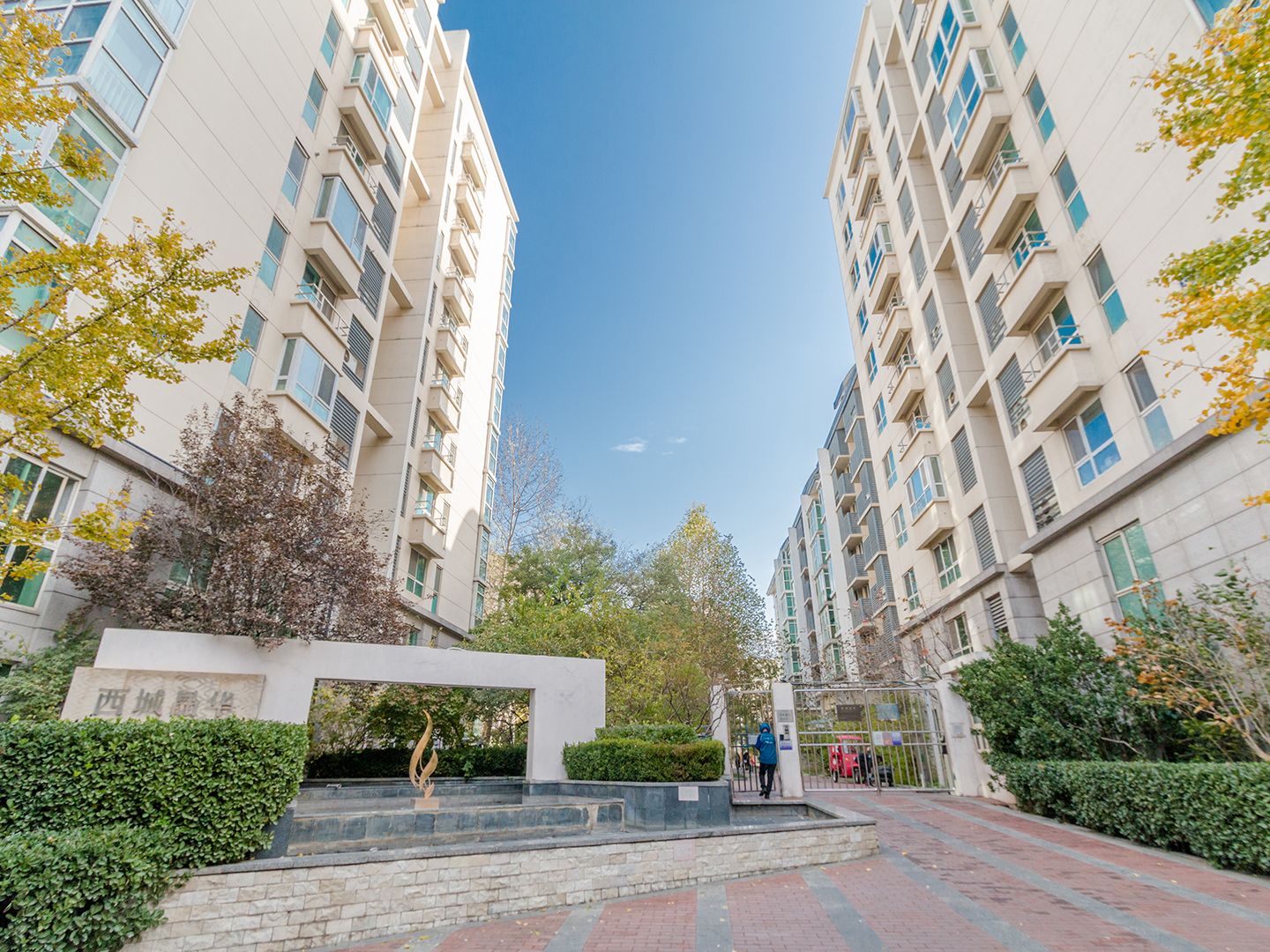 西城晶华 - Beijing property leasing for expats