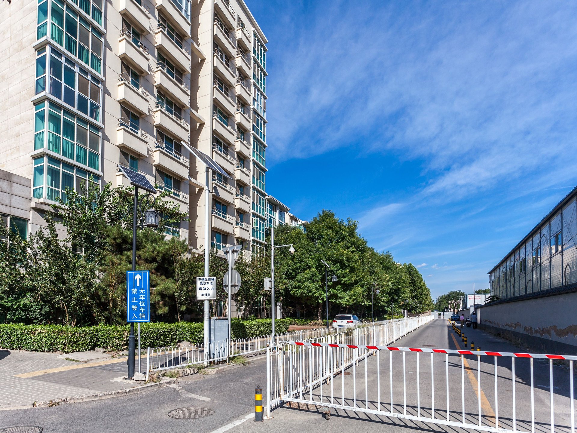 西城晶华 - Beijing property leasing for expats