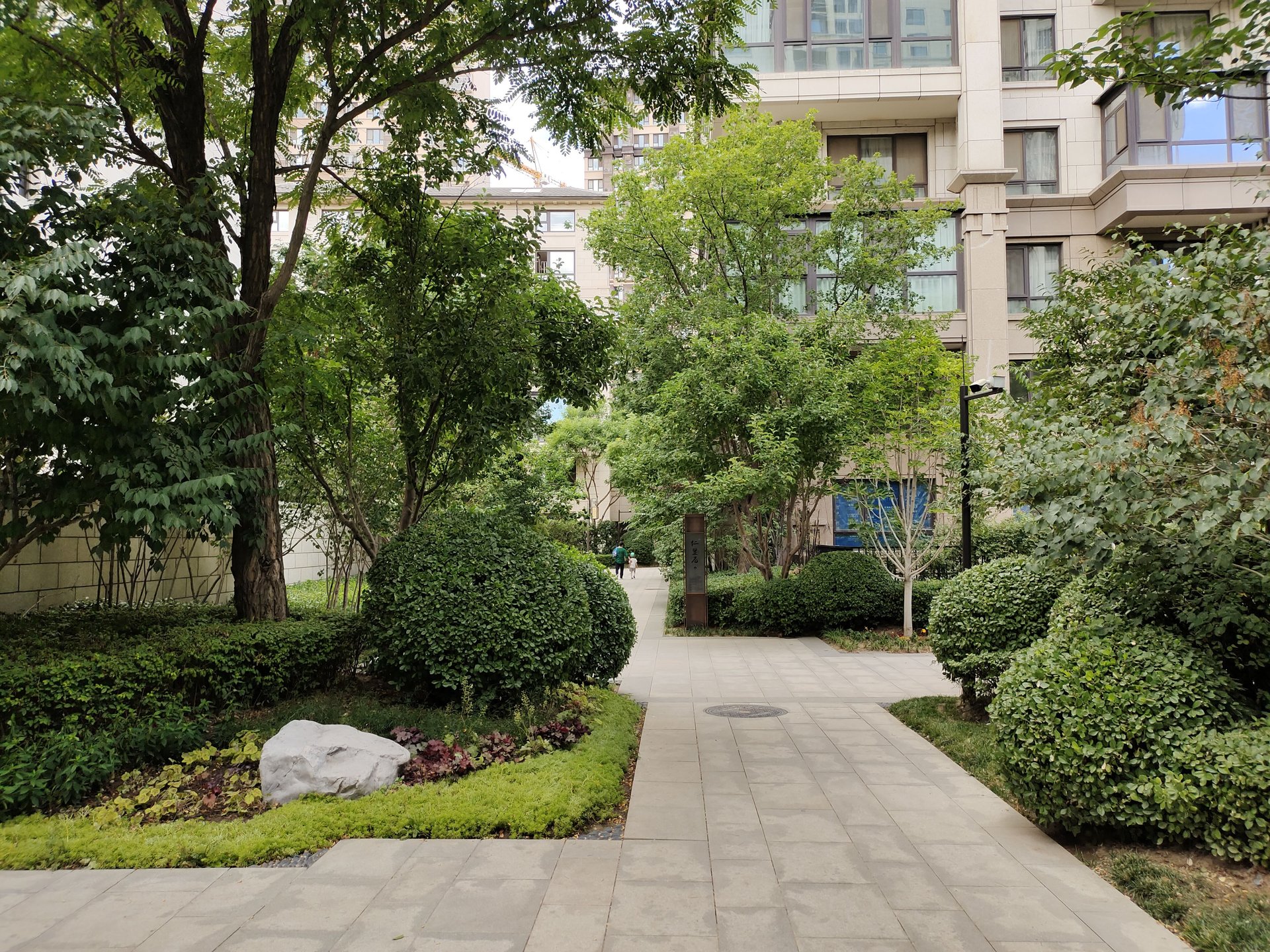 西宸原著 - Beijing property leasing for expats