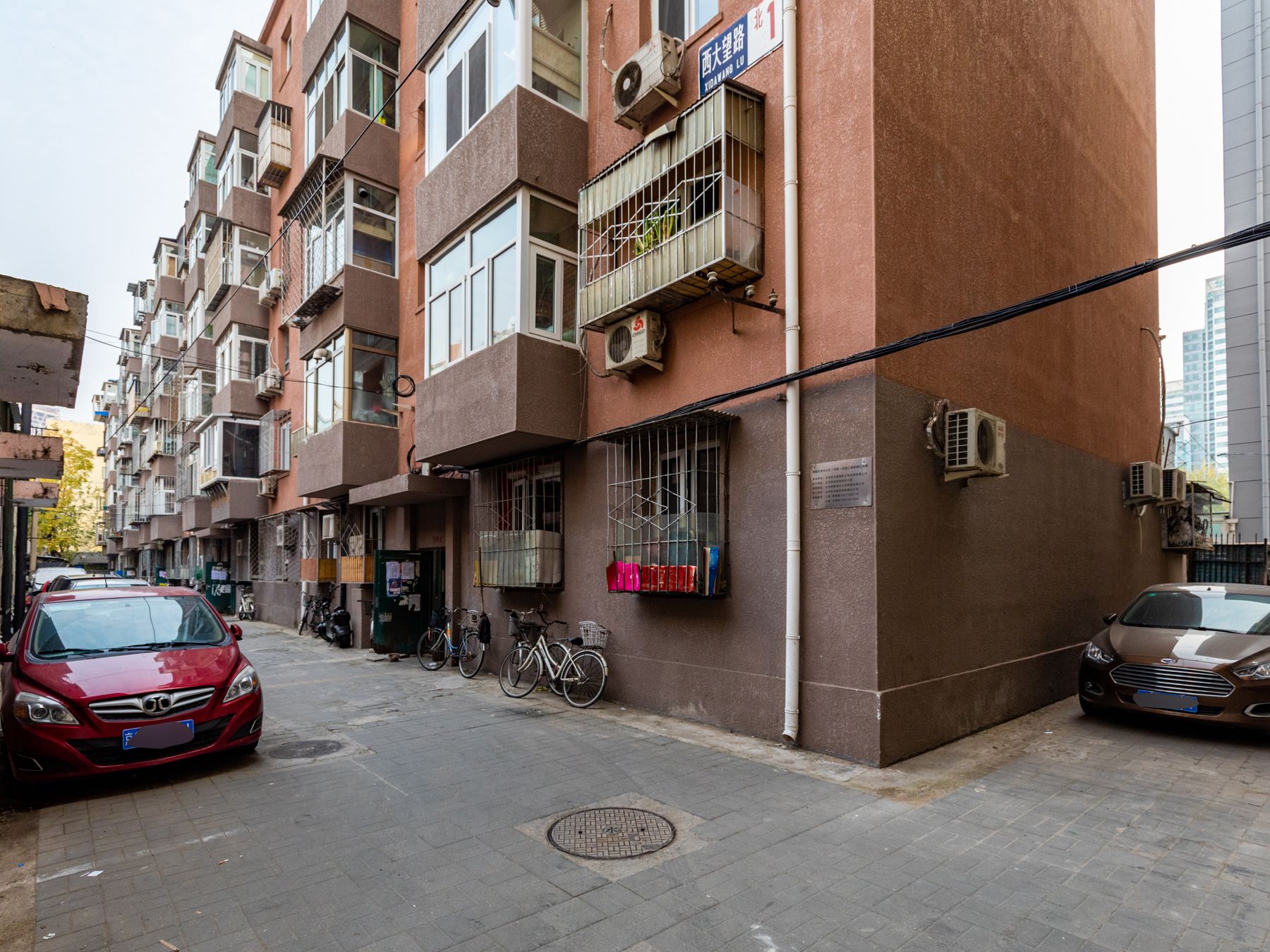 西大望路 - Beijing property leasing for expats