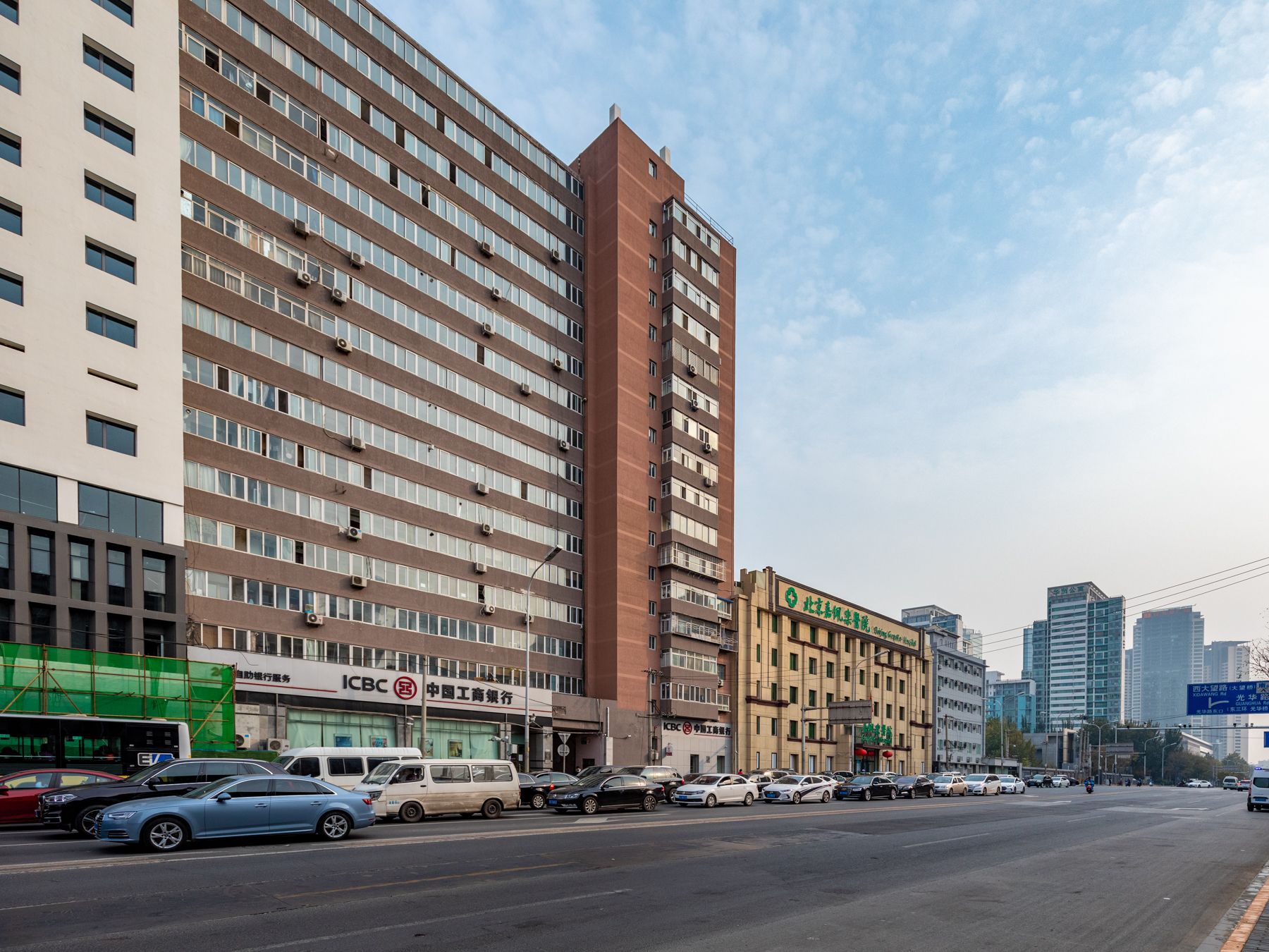 西大望路 - Beijing property leasing for expats