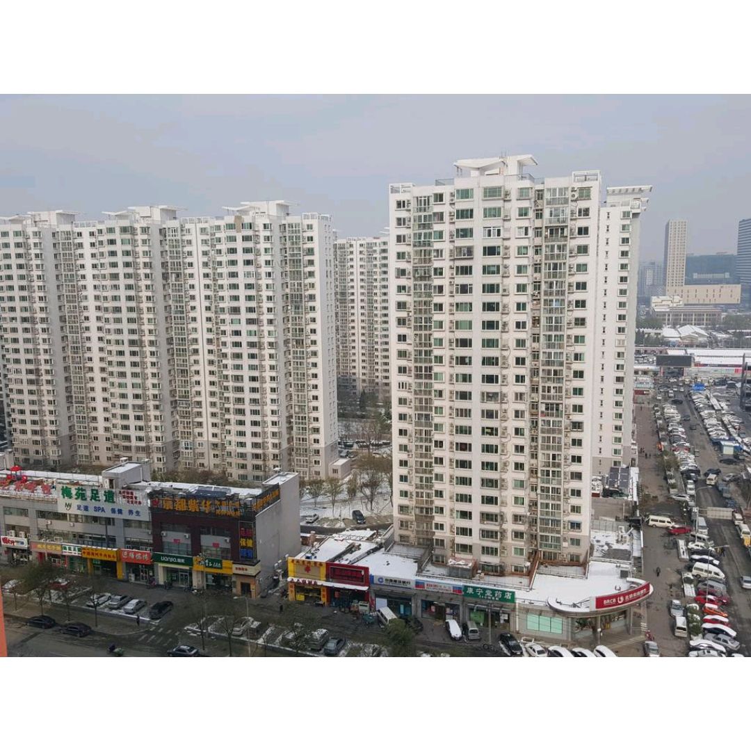 西府景园 - Beijing property leasing for expats