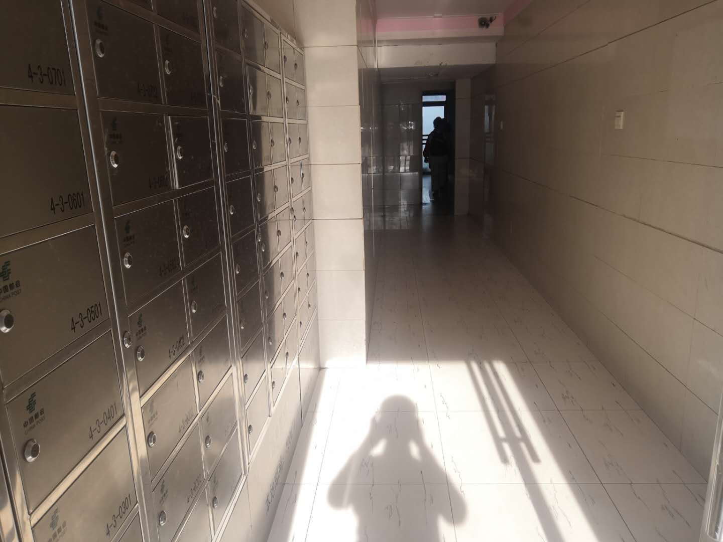 西府景园 - Beijing property leasing for expats