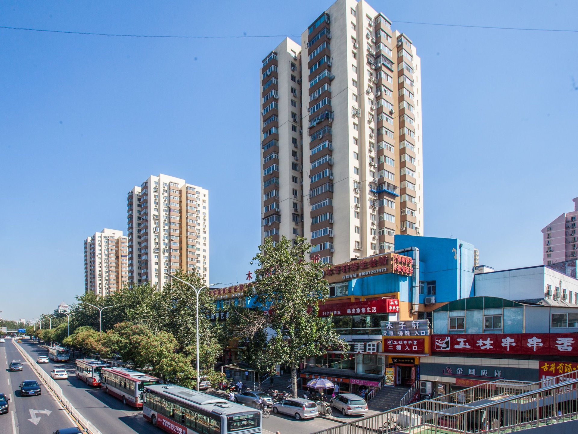 西罗园四区 - Beijing property leasing for expats