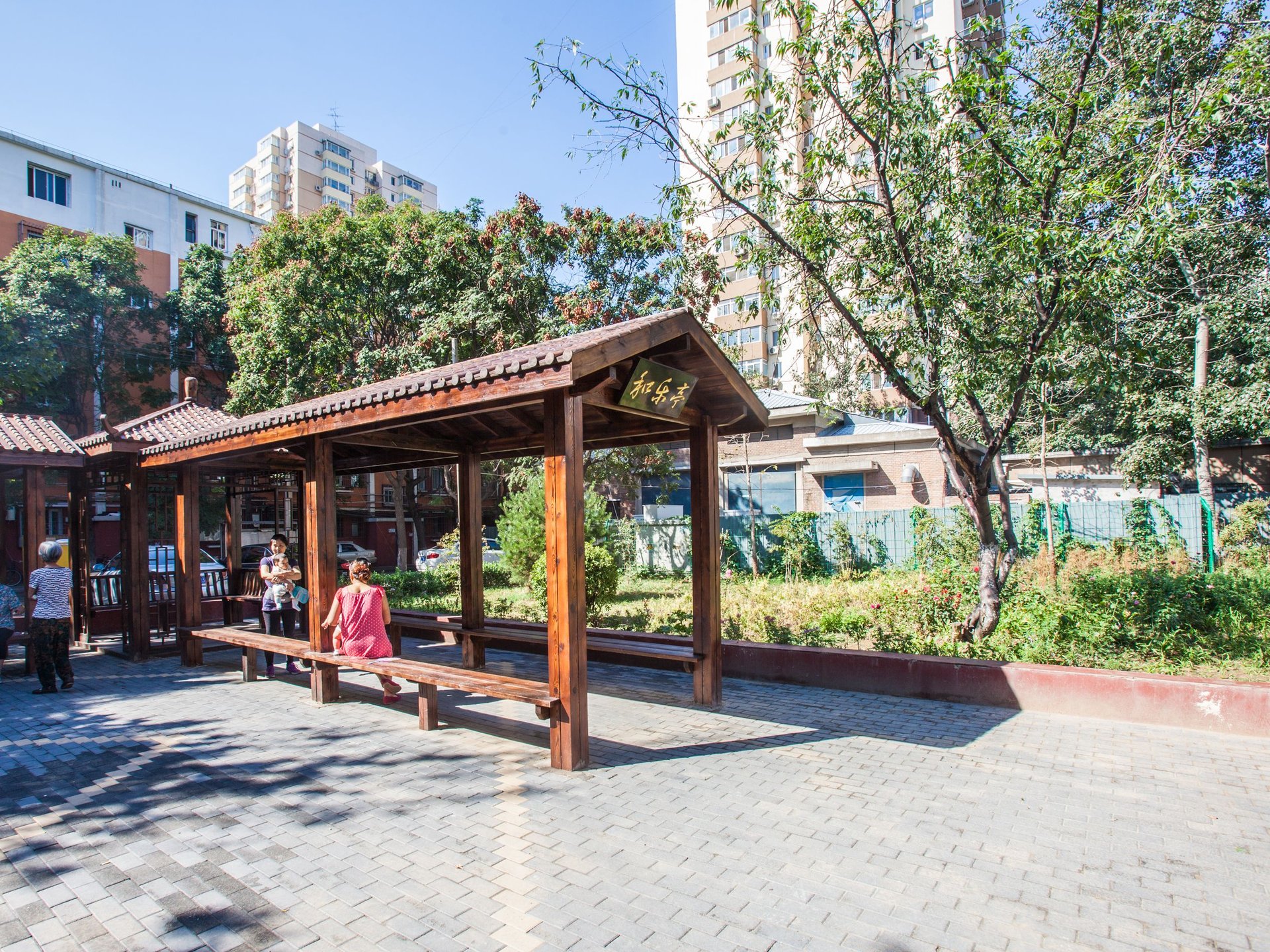 西罗园四区 - Beijing property leasing for expats