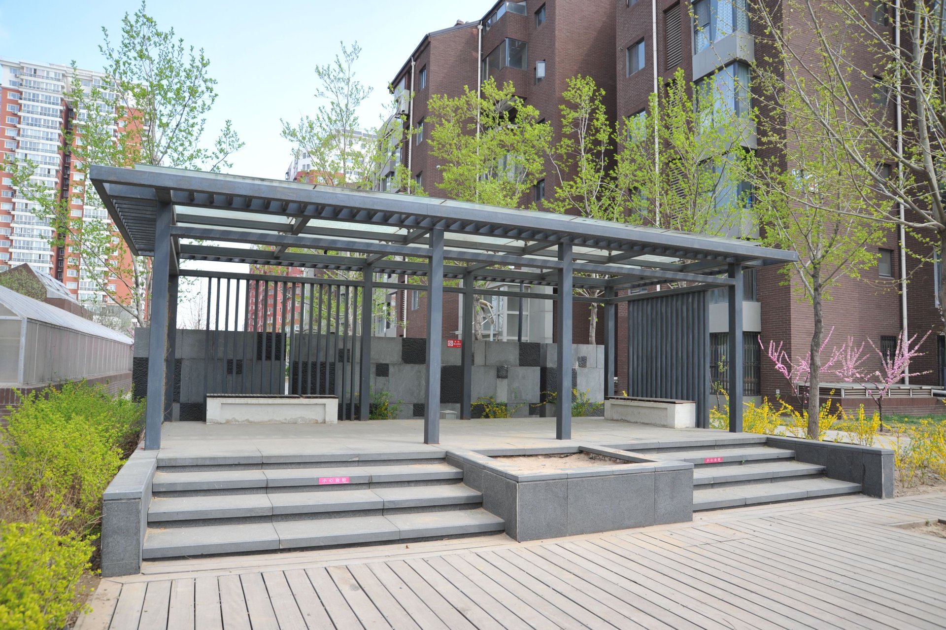 玺萌公馆 - Beijing property leasing for expats