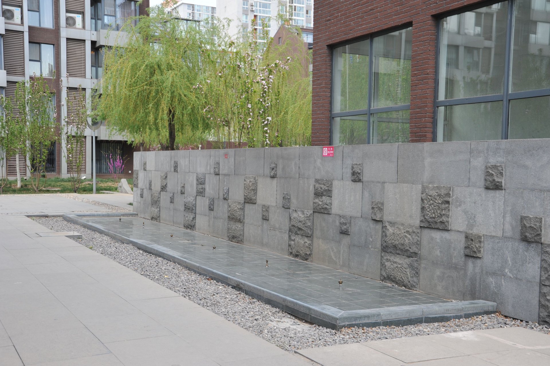 玺萌公馆 - Beijing property leasing for expats