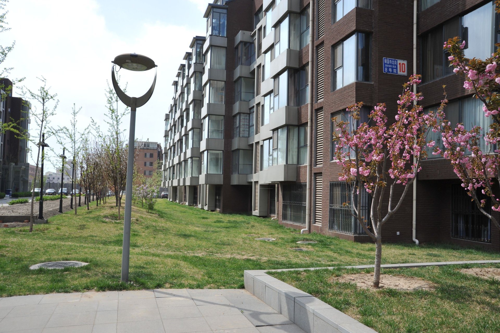 玺萌公馆 - Beijing property leasing for expats