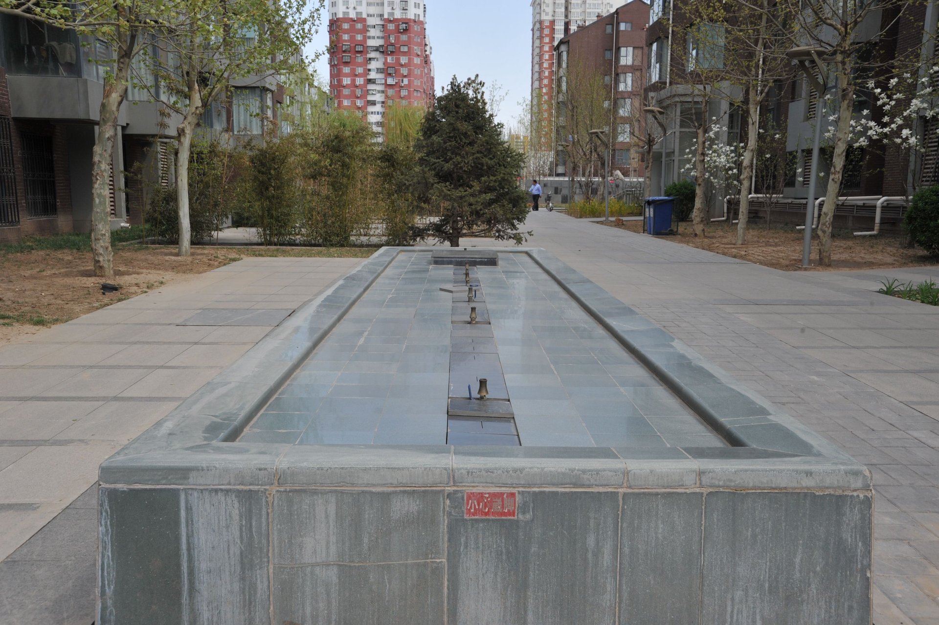 玺萌公馆 - Beijing property leasing for expats