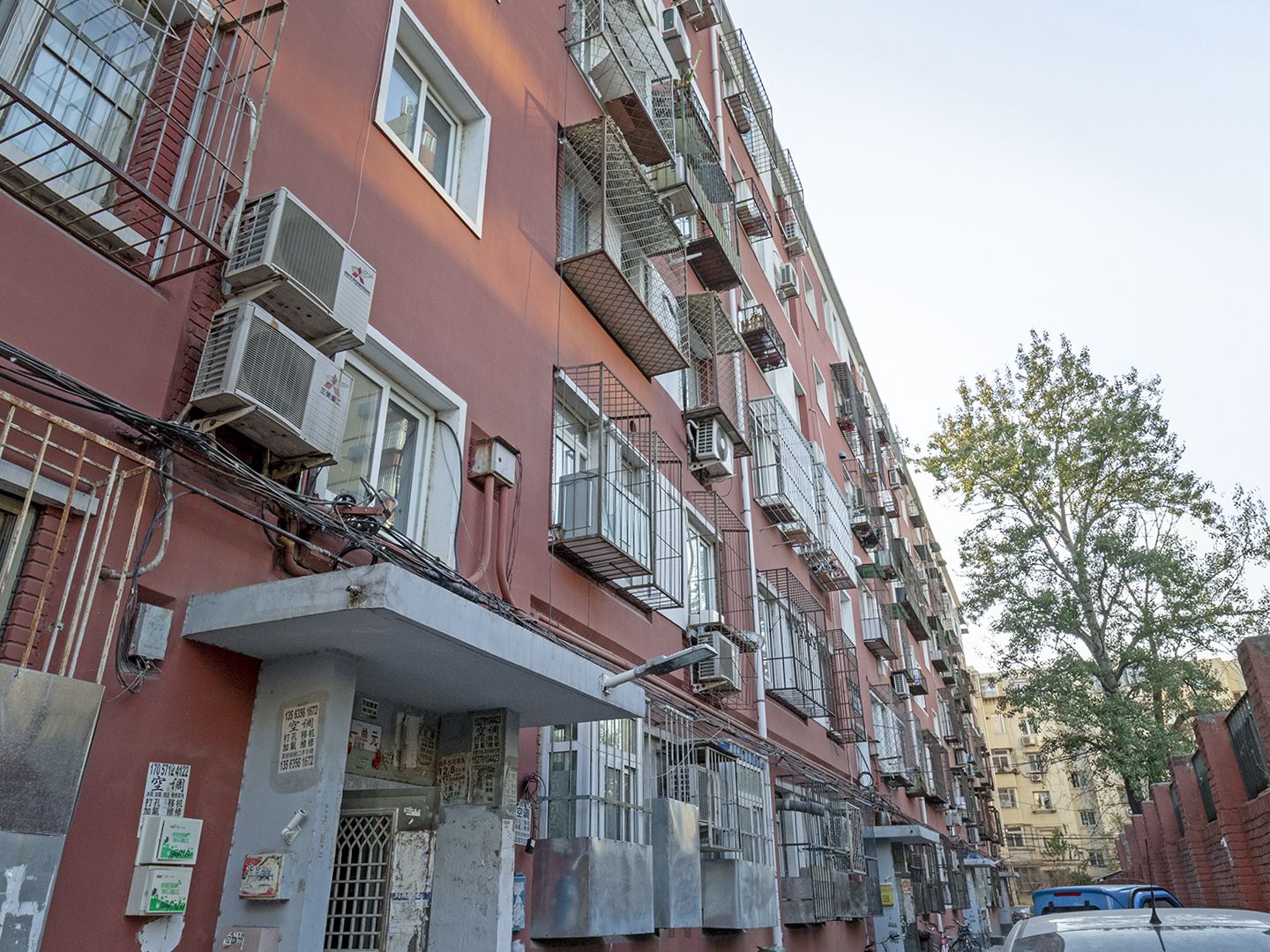 新风北街 - Beijing property leasing for expats