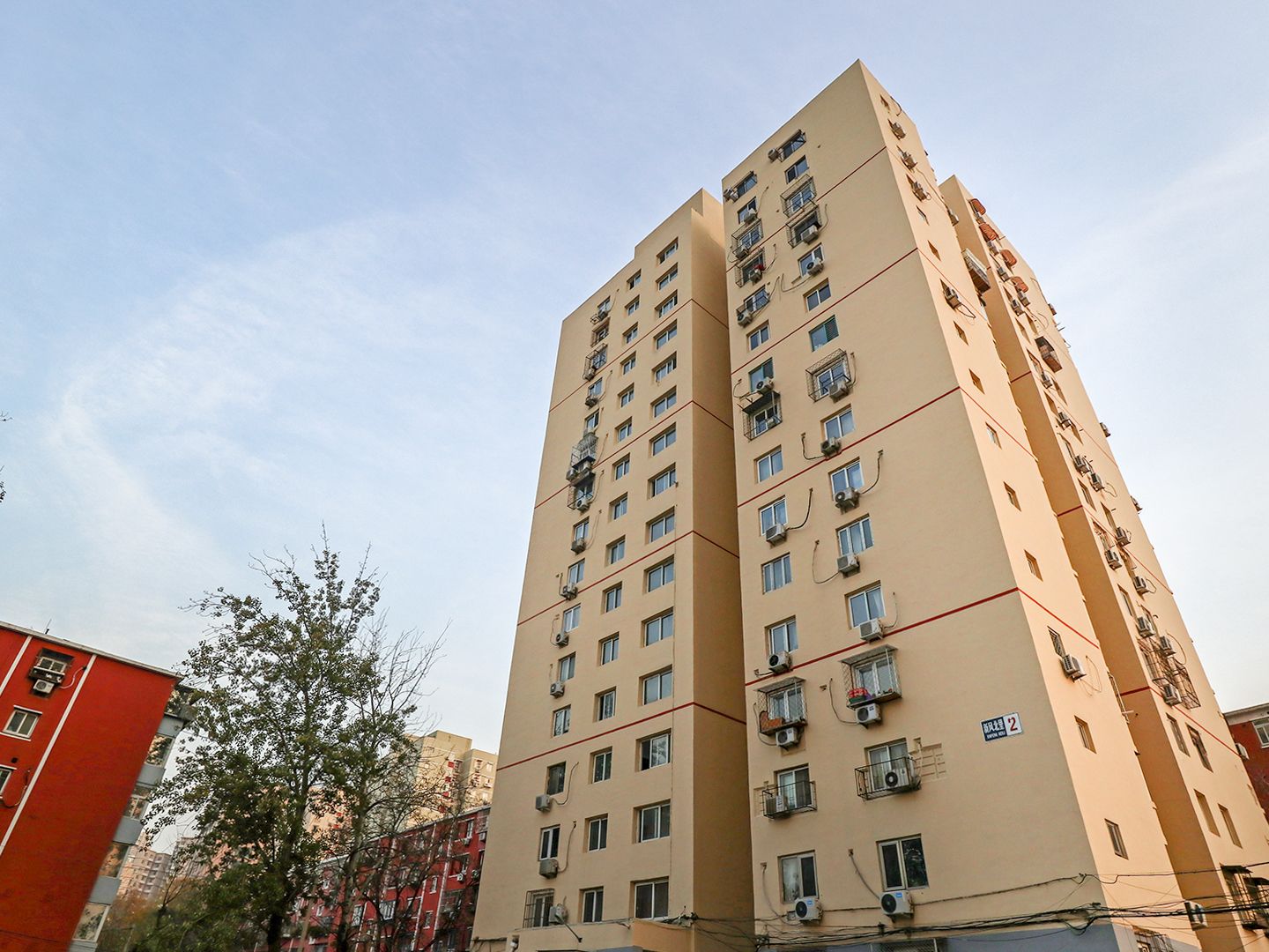 新风北里 - Beijing property leasing for expats