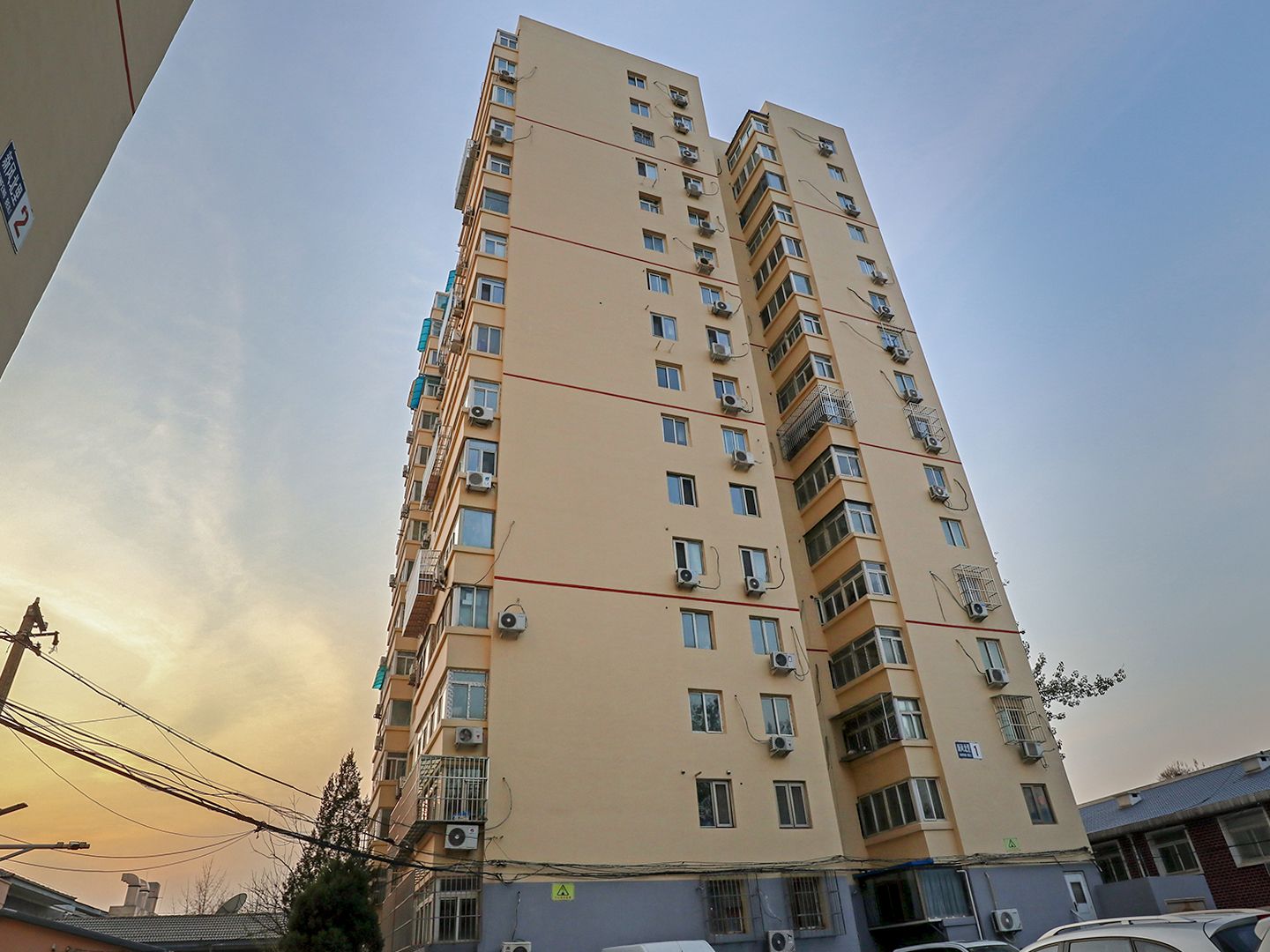 新风北里 - Beijing property leasing for expats