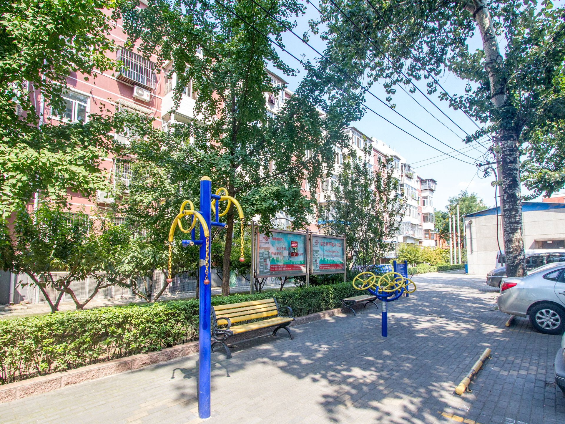 幸福二村 - Beijing property leasing for expats