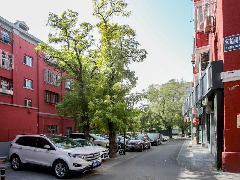 幸福南里 - Beijing property leasing for expats