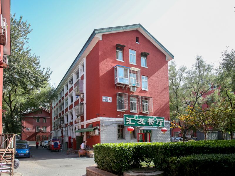 幸福南里 - Beijing property leasing for expats