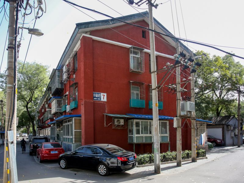 幸福南里 - Beijing property leasing for expats