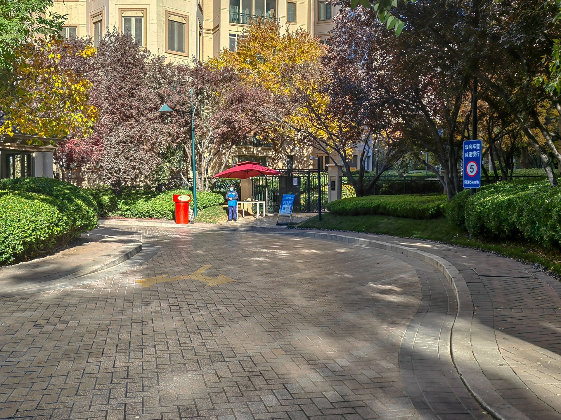 星河湾朗园 - Beijing property leasing for expats