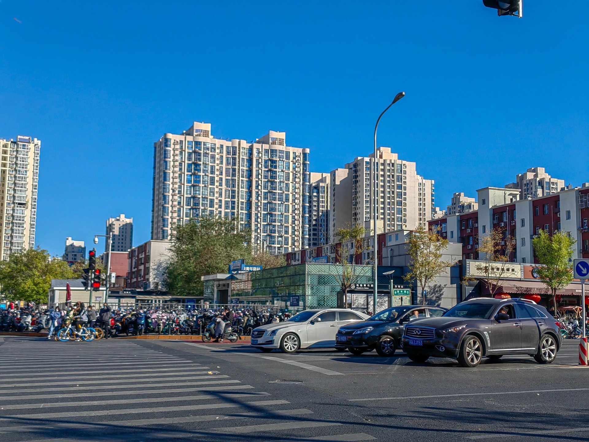 星河湾朗园 - Beijing property leasing for expats