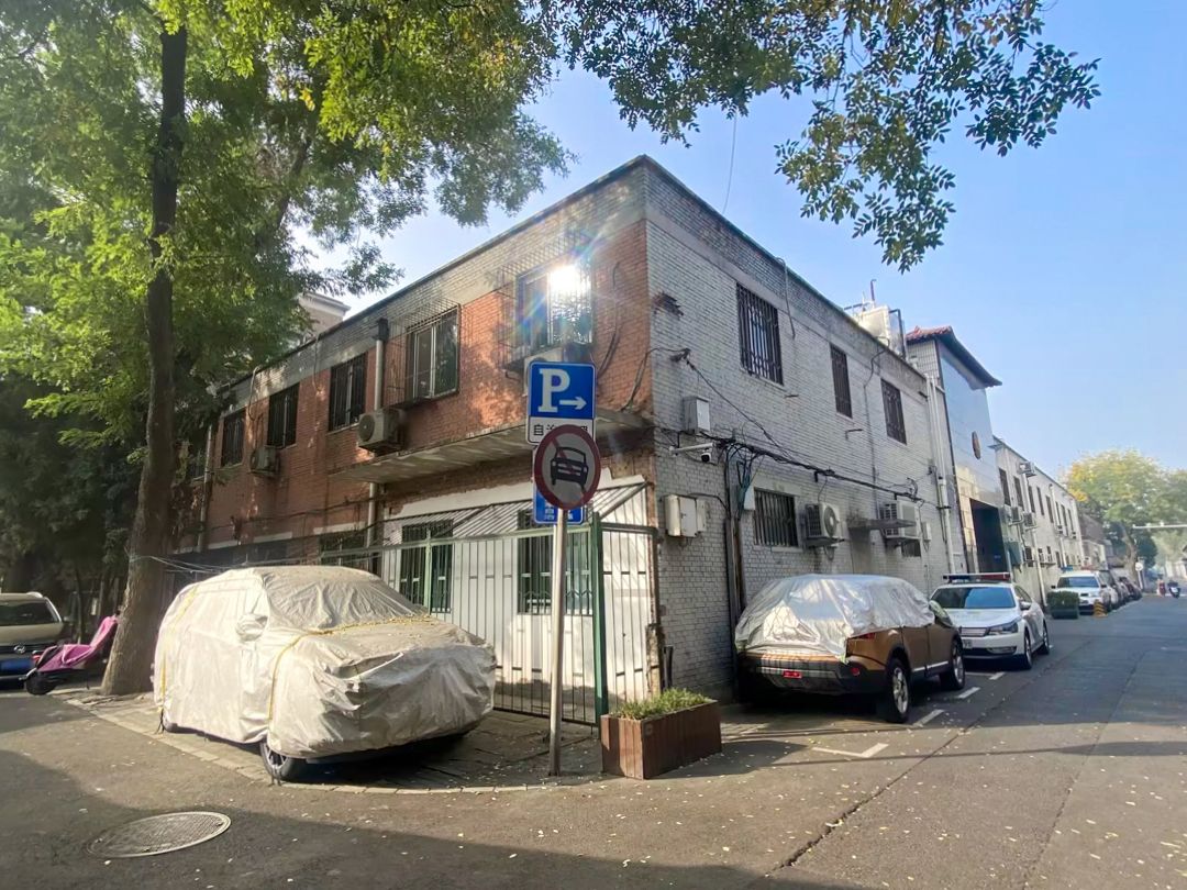 兴华胡同 - Beijing property leasing for expats