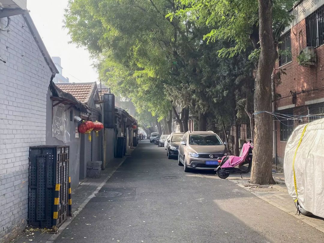 兴华胡同 - Beijing property leasing for expats