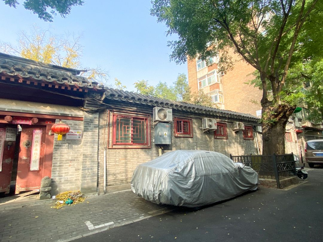 兴华胡同 - Beijing property leasing for expats