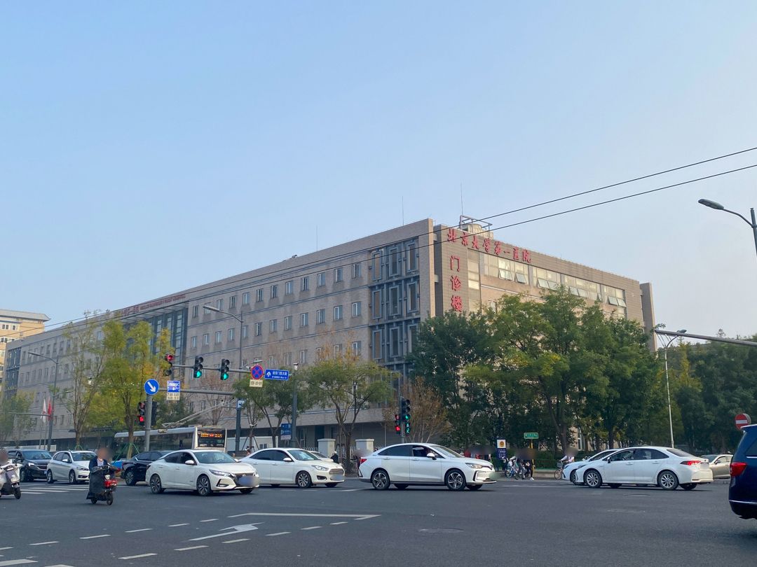 兴华胡同 - Beijing property leasing for expats