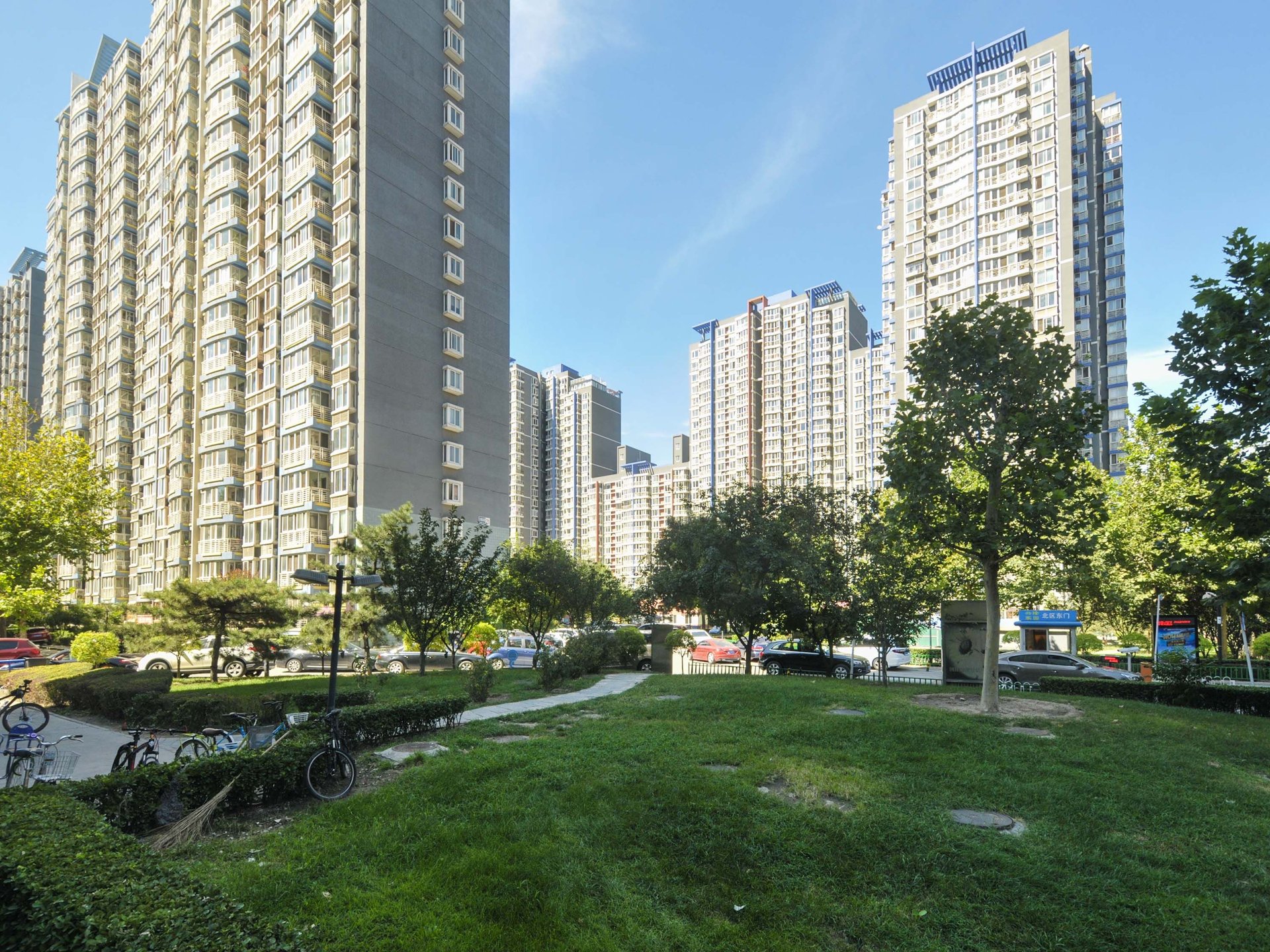 兴隆家园 - Beijing property leasing for expats