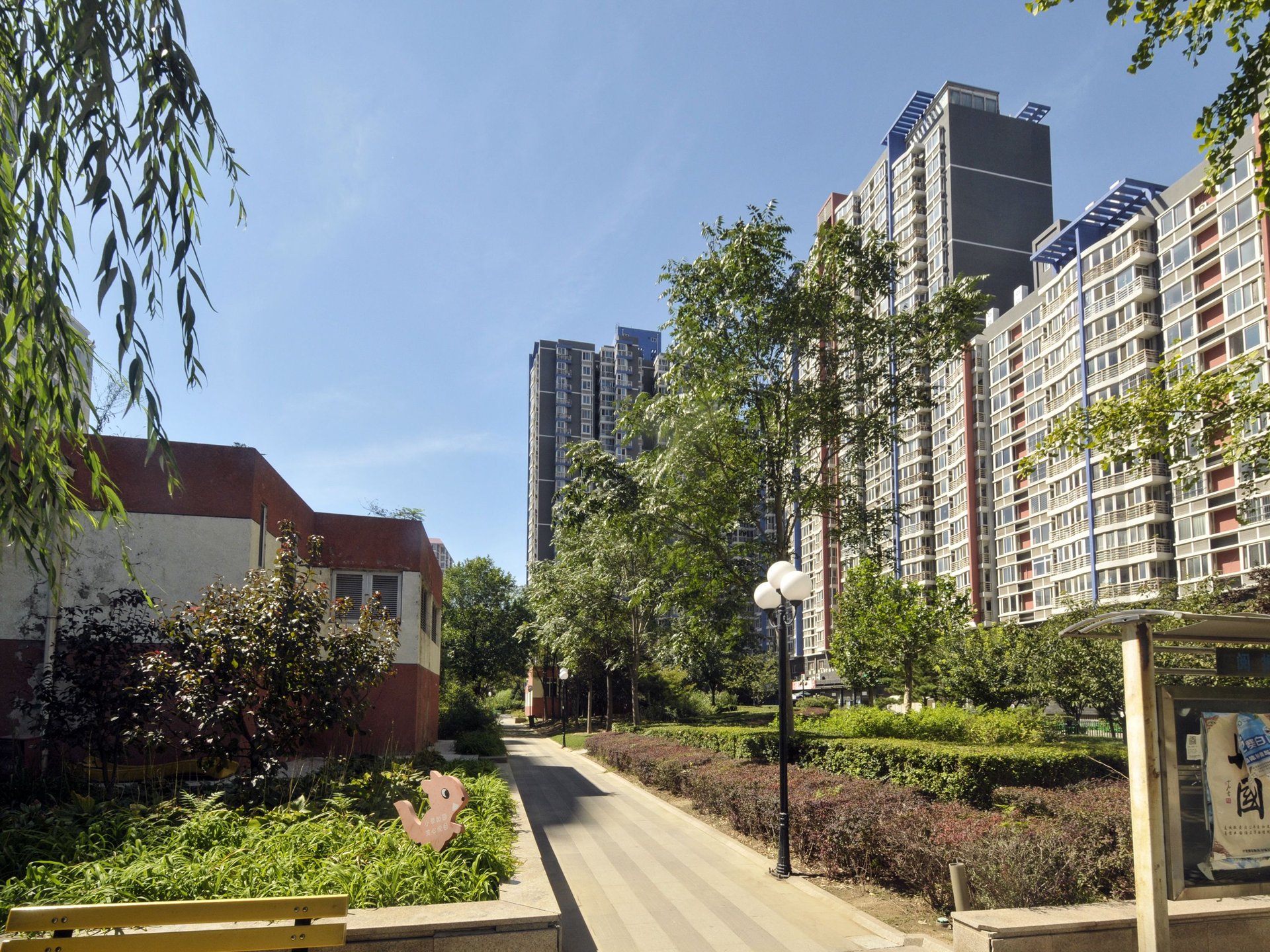 兴隆家园 - Beijing property leasing for expats