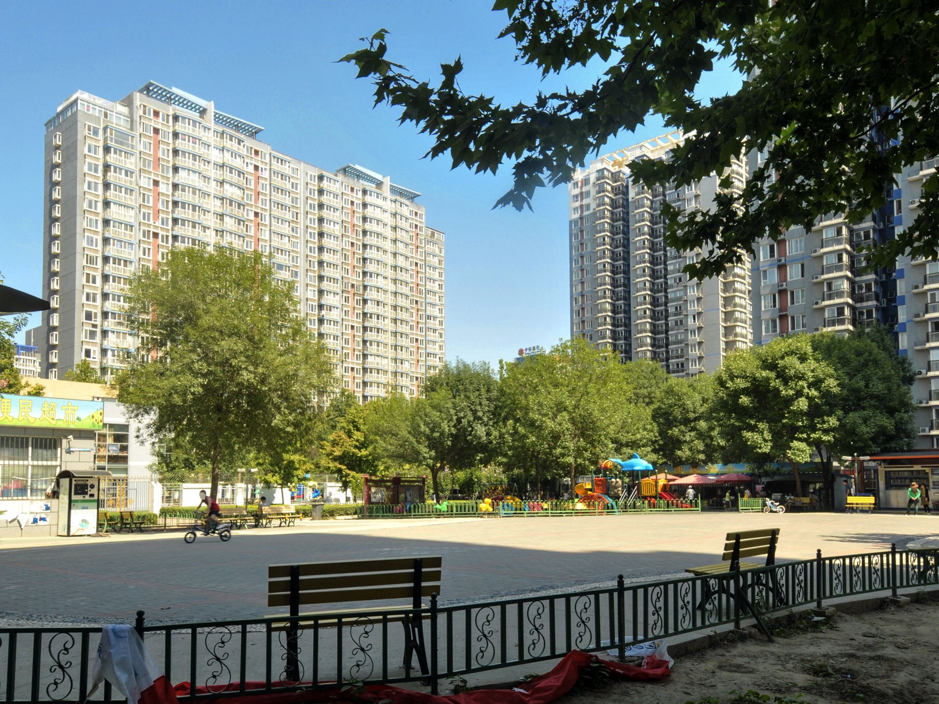 兴隆家园 - Beijing property leasing for expats