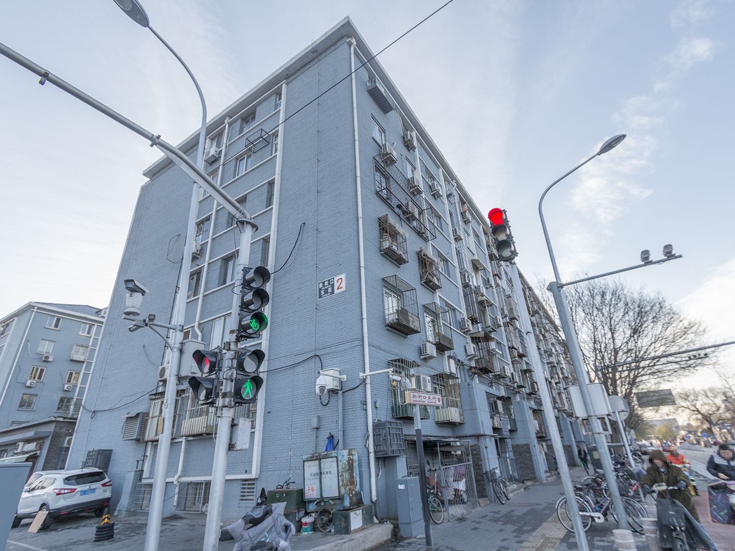 新街口东街 - Beijing property leasing for expats