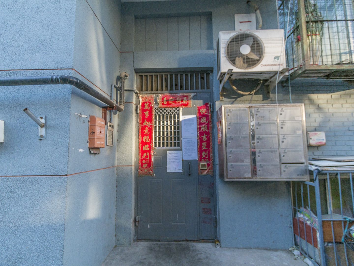 新街口东街 - Beijing property leasing for expats