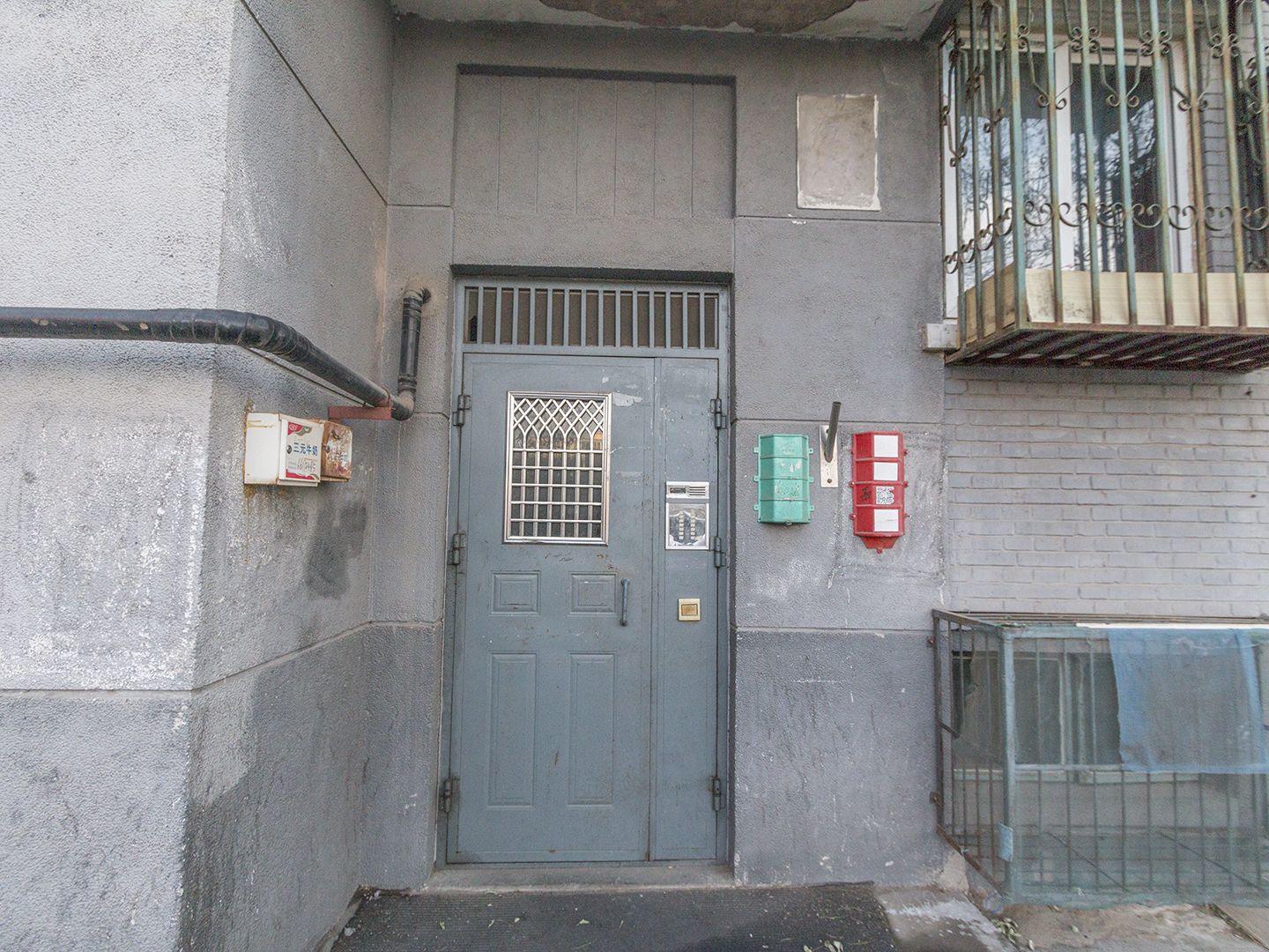 新街口东街 - Beijing property leasing for expats