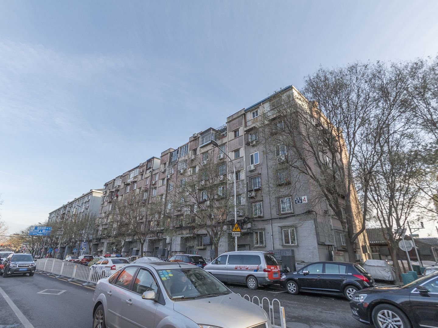 新街口东街 - Beijing property leasing for expats